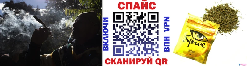 мориарти какой сайт  Алушта  Бутират BDO  где найти  