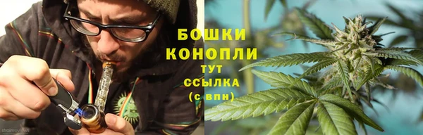 кристаллы Семилуки