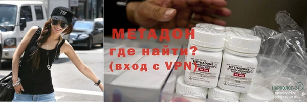 круглые Алзамай