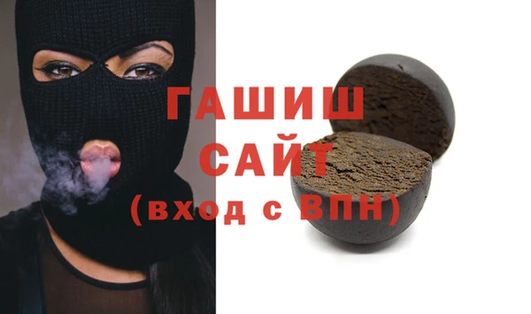 круглые Алзамай