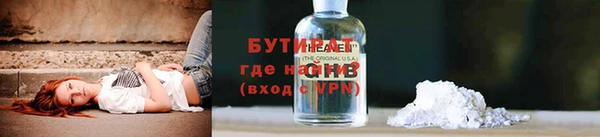 круглые Алзамай