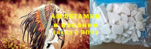 первитин Алексин