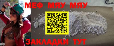 экстази Аргун
