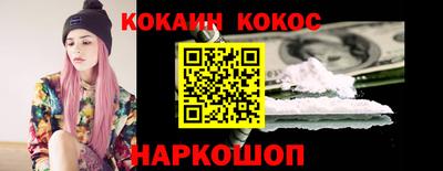 прущие грибы Апрелевка