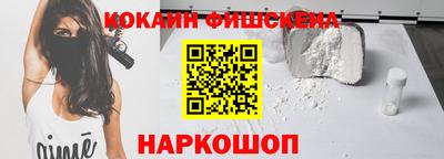 прущие грибы Апрелевка