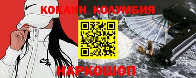 прущие грибы Апрелевка