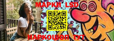 прущие грибы Апрелевка
