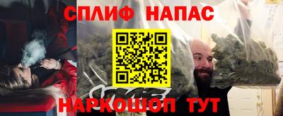 экстази Аргун