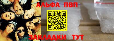 экстази Аргун