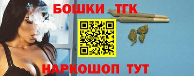 экстази Аргун
