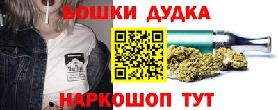 2c-b Азнакаево