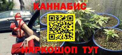 кокаин перу Апшеронск