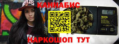 кокаин перу Апшеронск