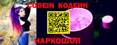 прущие грибы Апрелевка