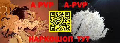 экстази Аргун