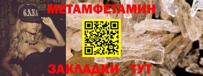 экстази Аргун