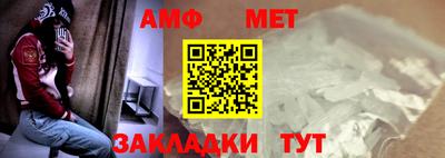 экстази Аргун