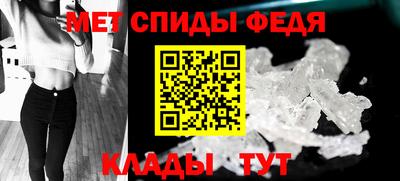 экстази Аргун