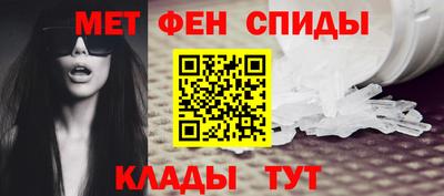прущие грибы Апрелевка