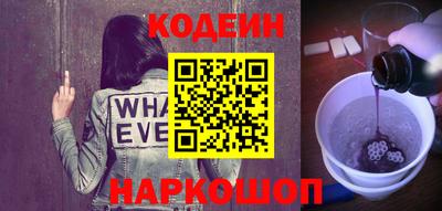 прущие грибы Апрелевка