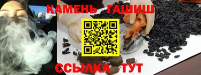 кокаин перу Апшеронск