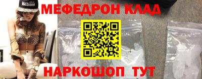 прущие грибы Апрелевка