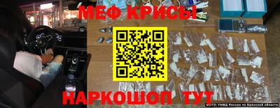 прущие грибы Апрелевка