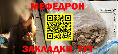 прущие грибы Апрелевка