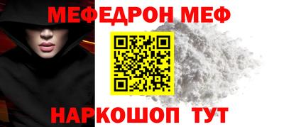 экстази Аргун