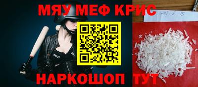 экстази Аргун
